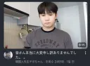 대보짱 이거 존나 웃기네 ㅋㅋㅋㅋ