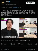 내일 당장 초 비상 걸린 코단샤 상황 .jpg