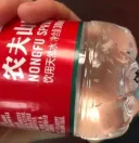 중국산 생수 판매되는게 요즘 핫한 이유