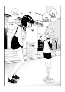 잔혹한 한 오네쇼타물의 결말.manga