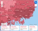 진짜 것같은 실시간 경상남도 날씨