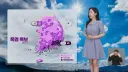 [날씨] 찜통 속의 한반도..다음 주 더 더워져