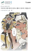 일러레가 좋아하는 소재를 통일성 고려 안하고 무작정 다 때려넣으면 생기는 일