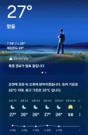 현재시각 새벽 1시 38분
