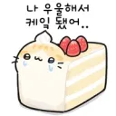 젠레스) 젠콥 그래도 공동 탐사하는 느낌은 잘살린듯