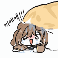 근대 배경 대역들 보다 뿜었던거