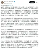 세계적인 감독 크리스토퍼 놀란도 피해갈수 없는거