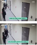 배민 라이더가 음식 배달을 못한 이유