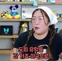 미국 영국 유학시절 인기 많았다는 유튜버 명예영국인 과거사진
