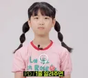 1을 알려주면 1만 하는 신입 세대별 반응.jpg