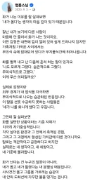 화가 나는 이유는 내가 옳기 때문