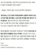충치는 비교적 최근에 늘어난 질병이다.jpg