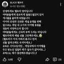 로블록스 초통령 유튜버 근황