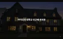 미국의 악명높은 뿌리깊은 악습.jpg
