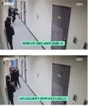 배달 라이더가 음식 배달을 못한 이유