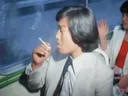 어린 친구들은 절대 이해 못할 장면