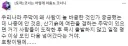 조선시대 주막에 사람이 많았던 이유.jpg