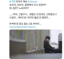 가면라이더) 젯츠 2호 라이더 근황