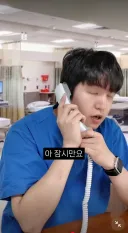 소아과 아니면 소아 환자 안 받는 이유