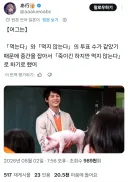솔로몬도 울고갈 판결