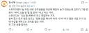 MCU)스포) 스파이더맨 브뉴데 이후에 생길 일