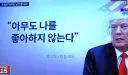 슬슬 멘헤라 오는 사람...jpg