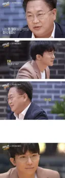 주식으로 돈 많이 버는 사람들의 공통점