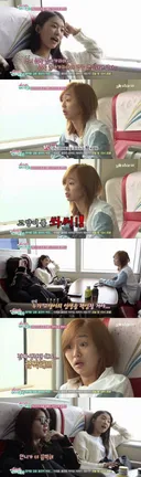 말할때마다 기가막히게 웃긴 효린.jpg