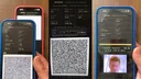 QR 코드로 파일 전송, 최대 속도 186KB/s