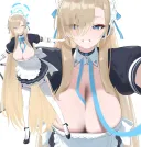 블루아카) 아침에 카린 봤으면 아스나도 보고가