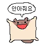 스케줄러 꼭 써라 메린이들아