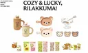 새로나온 리락쿠마 키친 & 데일리 컬렉션