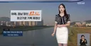 8월 3일 날씨