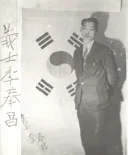 일뽕이 의미없는 유명한 사례