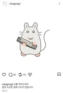 ??: 손톱 깎아 드립니다
