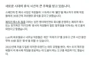 명쾌한 남초회사 사내복지 아이디어