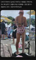 한강 수영장 근황