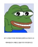 악역 세탁기 돌릴때 필요한 요소.jpg