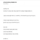 CGV 판교 폐점하네요