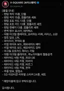 라오)이번 물량은 agf때보다 3배이상 찍어냈습니다