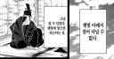 오늘 유게이들 상황