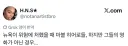 뉴욕이 위험에 처했을 때 마블 히어로.jpg