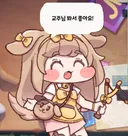 [트릭컬]인기 여사제 죠안 본격 AV 데뷔!!