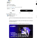 7프로 마이너스 최종 안정승리..?