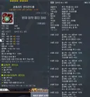 하 언컨끼니까 어깨 존ㄴ올라감