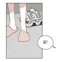 한요일)이루하가 확고한 정실인 이유