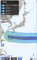 현시점 태풍 vs 열돔의 딜레마