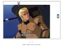 나타나서는 안 될 곳에 나타난 루리초파리
