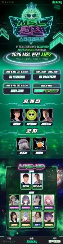 버튜버)스타 열심히 배우던 우리 수녀넴 근황