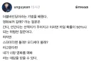 이성을 꼬시는 더블바인딩 화법.jpg